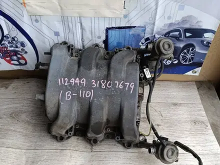 Впускной коллектор Mersedes M112 за 30 000 тг. в Алматы
