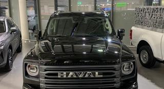 Haval H9 2024 года за 22 690 000 тг. в Астана