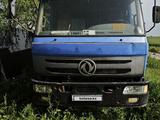 Dongfeng 2008 года за 5 000 000 тг. в Каскелен – фото 3