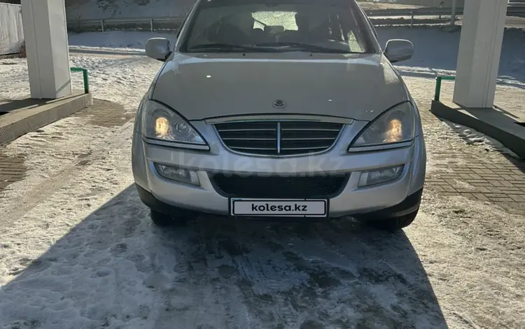 SsangYong Kyron 2013 года за 3 900 000 тг. в Актобе