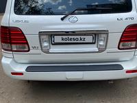 Lexus LX 470 2003 годаүшін11 200 000 тг. в Караганда