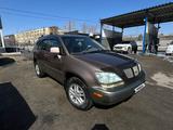 Lexus RX 300 1998 года за 5 000 000 тг. в Караганда – фото 5