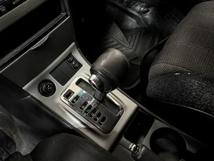 Toyota Corolla 2005 года за 3 050 000 тг. в Алматы – фото 17