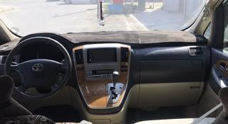 Toyota Alphard 2005 года за 8 500 000 тг. в Шымкент