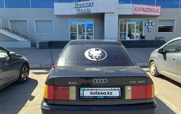 Audi 100 1992 годаүшін1 500 000 тг. в Павлодар