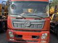 Dongfeng 2022 года за 23 000 000 тг. в Алматы