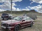 Mitsubishi Sigma/Magna 1993 года за 700 000 тг. в Караганда