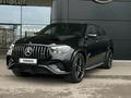 Mercedes-Benz GLE Coupe 53 AMG 2024 года за 85 000 000 тг. в Астана – фото 2