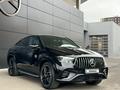 Mercedes-Benz GLE Coupe 53 AMG 2024 года за 85 000 000 тг. в Астана