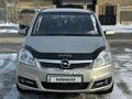 Opel Zafira 2007 годаүшін3 500 000 тг. в Актобе