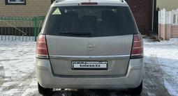 Opel Zafira 2007 годаfor3 500 000 тг. в Актобе – фото 5