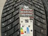 Arivo Ice Claw ARW7 275/40 R22 315/35 R22 за 220 000 тг. в Тараз – фото 2