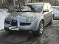 Subaru Tribeca 2006 годаүшін5 500 000 тг. в Алматы