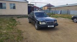 Mercedes-Benz E 200 1994 года за 1 550 000 тг. в Актобе
