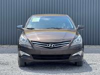Hyundai Accent 2014 годаүшін6 600 000 тг. в Актобе