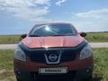 Nissan Qashqai 2009 годаүшін4 400 000 тг. в Рудный – фото 2