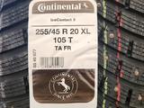 Continental IceContact 3 255/45 R20 235/50 R20. за 250 000 тг. в Астана