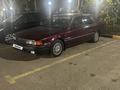 Mitsubishi Galant 1992 годаүшін1 350 000 тг. в Астана – фото 11