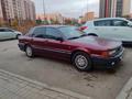 Mitsubishi Galant 1992 года за 1 350 000 тг. в Астана