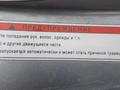 Suzuki SX4 2011 года за 4 500 000 тг. в Алматы – фото 62