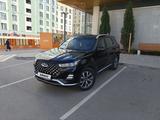 Chery Tiggo 7 Pro 2023 годаfor6 390 000 тг. в Караганда – фото 3