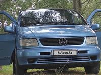 Mercedes-Benz Vito 1996 годаfor3 900 000 тг. в Павлодар