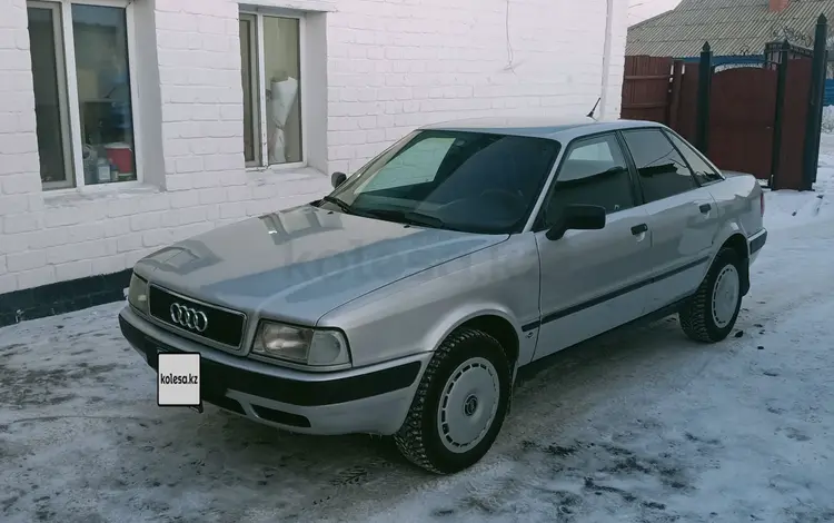 Audi 80 1993 года за 2 550 000 тг. в Семей