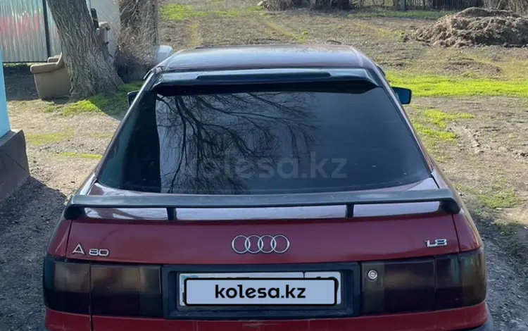 Audi 80 1990 года за 900 000 тг. в Кабанбай (Алакольский р-н)