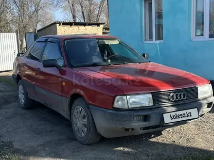 Audi 80 1990 года за 900 000 тг. в Кабанбай (Алакольский р-н) – фото 8