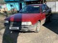 Audi 80 1990 года за 900 000 тг. в Кабанбай (Алакольский р-н) – фото 7