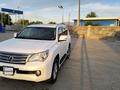 Lexus GX 460 2010 года за 17 500 000 тг. в Усть-Каменогорск