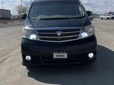 Toyota Alphard 2004 годаүшін3 300 000 тг. в Актобе