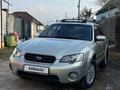 Subaru Outback 2006 года за 5 900 000 тг. в Алматы – фото 6