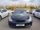 Infiniti G35 2007 года за 5 000 000 тг. в Алматы – фото 2