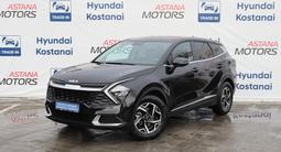 Kia Sportage Classic 2023 года за 12 290 000 тг. в Костанай