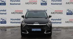 Kia Sportage Classic 2023 года за 12 290 000 тг. в Костанай – фото 2