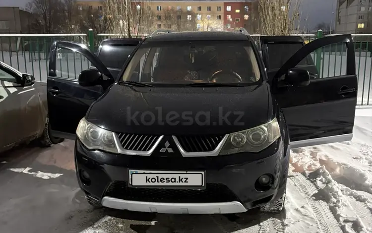 Mitsubishi Outlander 2008 годаүшін7 200 000 тг. в Актобе