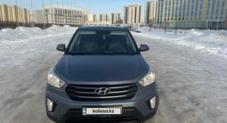 Hyundai Creta 2019 годаүшін8 000 000 тг. в Астана – фото 3