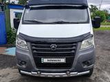 ГАЗ ГАЗель NEXT 2016 года за 10 000 000 тг. в Павлодар