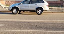 SsangYong Kyron 2013 года за 5 650 000 тг. в Астана – фото 2