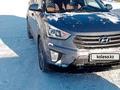 Hyundai Creta 2017 годаүшін10 000 000 тг. в Караганда – фото 3