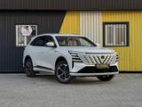 Changan CS75 Plus 2026 годаүшін12 490 000 тг. в Алматы – фото 3