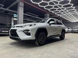 Toyota RAV4 2023 годаүшін12 100 000 тг. в Астана