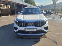 Kia Sportage 2023 годаfor11 300 000 тг. в Алматы