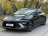 Hyundai Sonata 2024 годаүшін11 300 000 тг. в Караганда