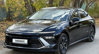 Hyundai Sonata 2024 года за 11 300 000 тг. в Караганда