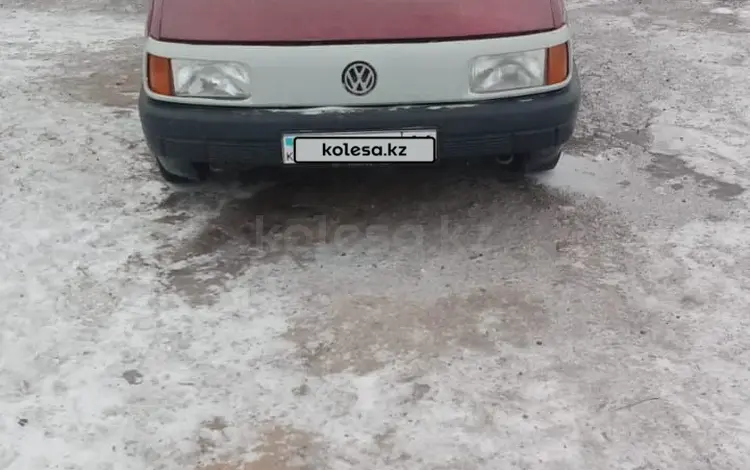 Volkswagen Passat 1988 годаfor850 000 тг. в Баянаул