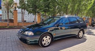 Toyota Avensis 2001 года за 4 700 000 тг. в Актобе