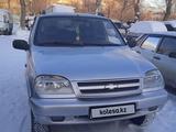 Chevrolet Niva 2006 годаүшін1 800 000 тг. в Костанай – фото 2