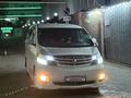 Toyota Alphard 2005 года за 6 200 000 тг. в Алматы – фото 8